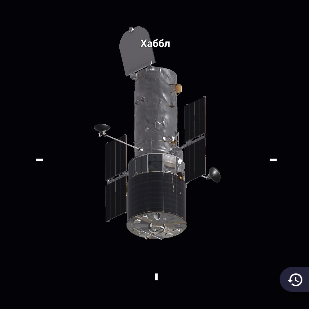 Телескоп Хаббл