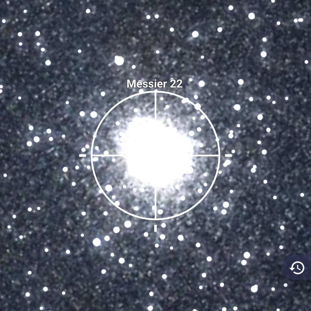 M22 - Шаровое скопление Стрельца