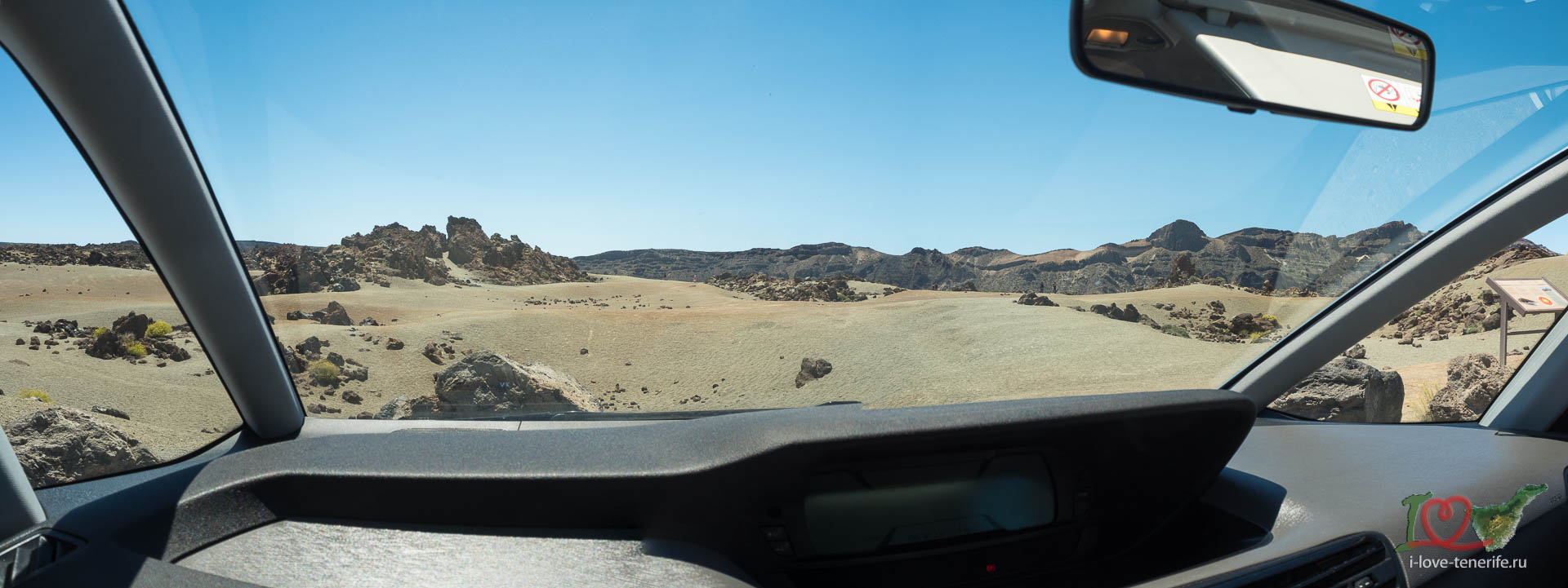 Экскурсия на 7-местном автомобиле с панорамным обзором